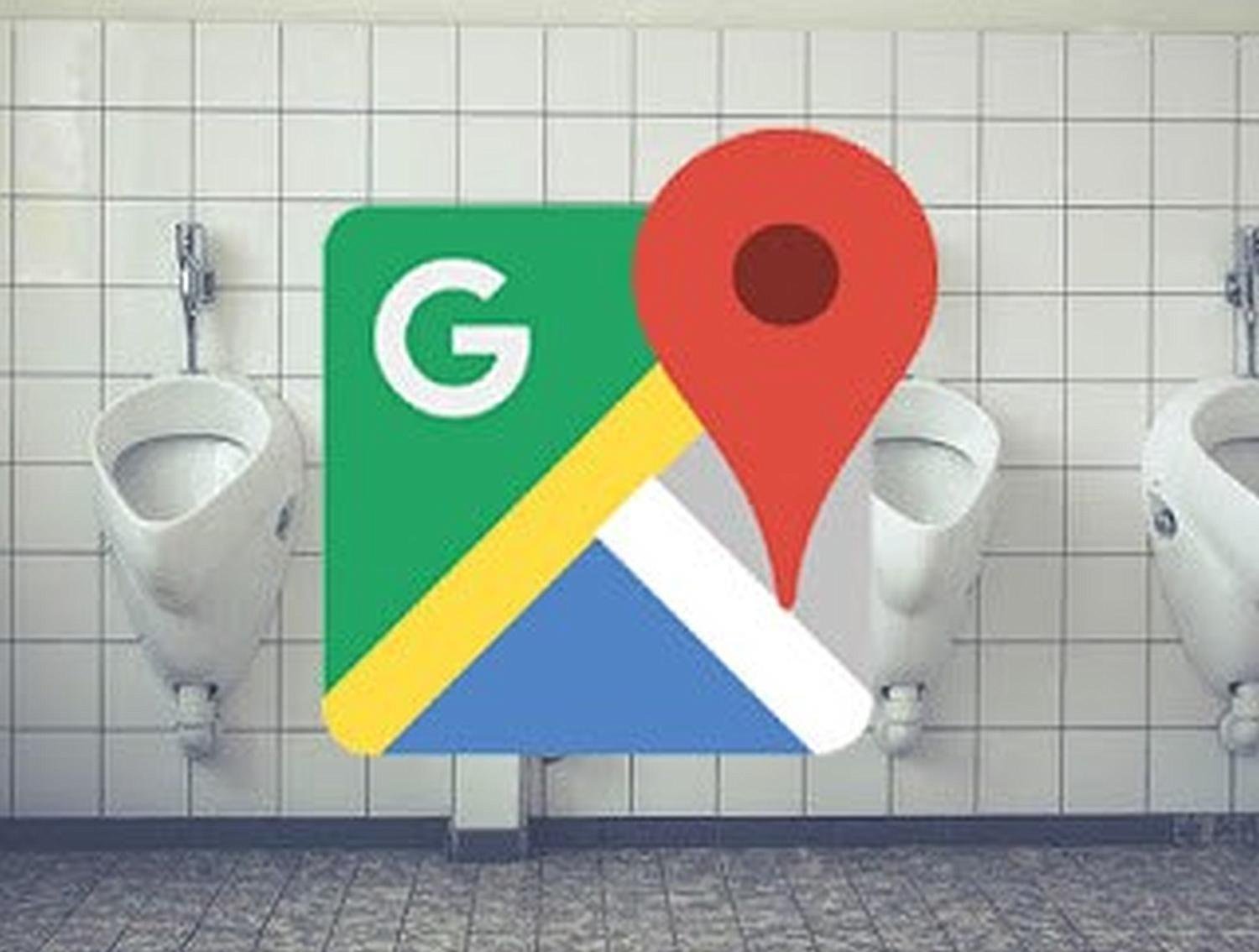 toilette in der nähe